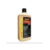 Meguiar&#039;s M210 Ultra Pro FInishing Polish  - pasta za poliranje