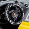 Gyeon Steering Wheel Cover - prekrivka za volan