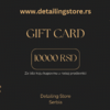 Gift Card - poklon kartica