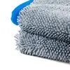 Fx Protect Twisted Loop Drying Towel - peškir za sušenje automobila