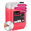 Grass Active Foam Optima - aktivna pena