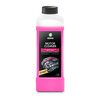 Grass Motor Cleaner - sredstvo za čišćenje motora