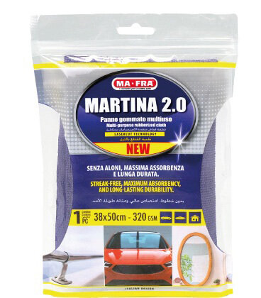 Ma Fra Martina 2.0 Single Pack - višenamenska gumirana krpa