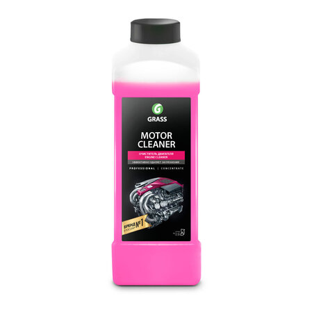 Grass Motor Cleaner - sredstvo za čišćenje motora